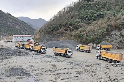 Karaçam İnşaat