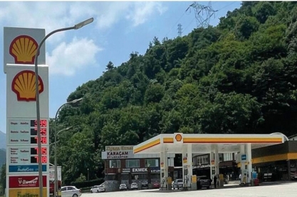 Karaçam Et Lokantası