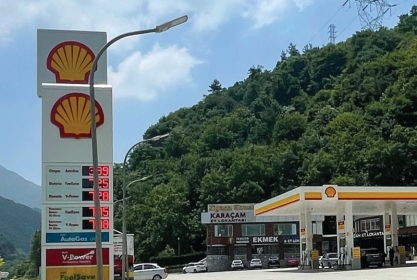 Karaçam Bal Petrol